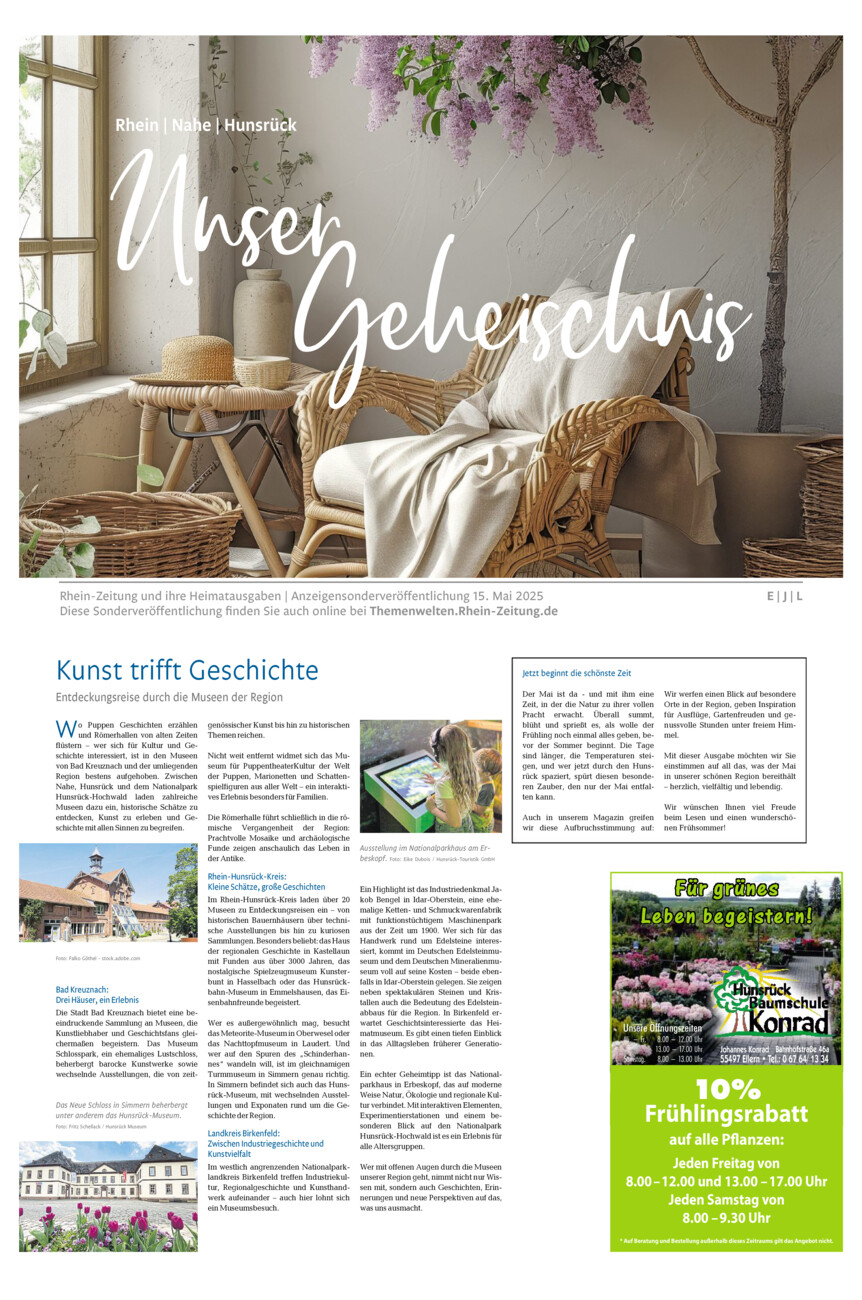 Unser Geheischnis