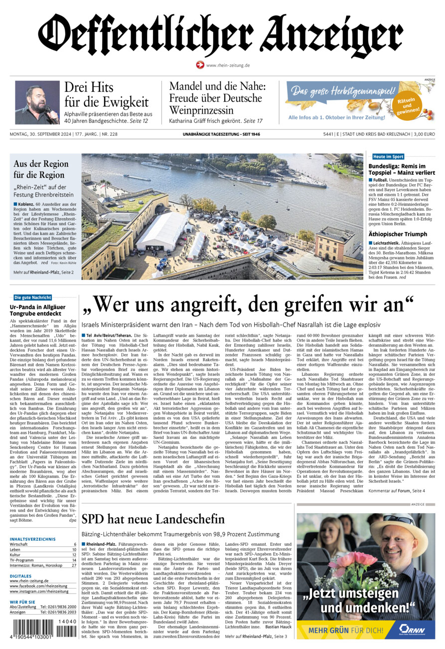 Oeffentlicher Anzeiger vom Montag, 30.09.2024