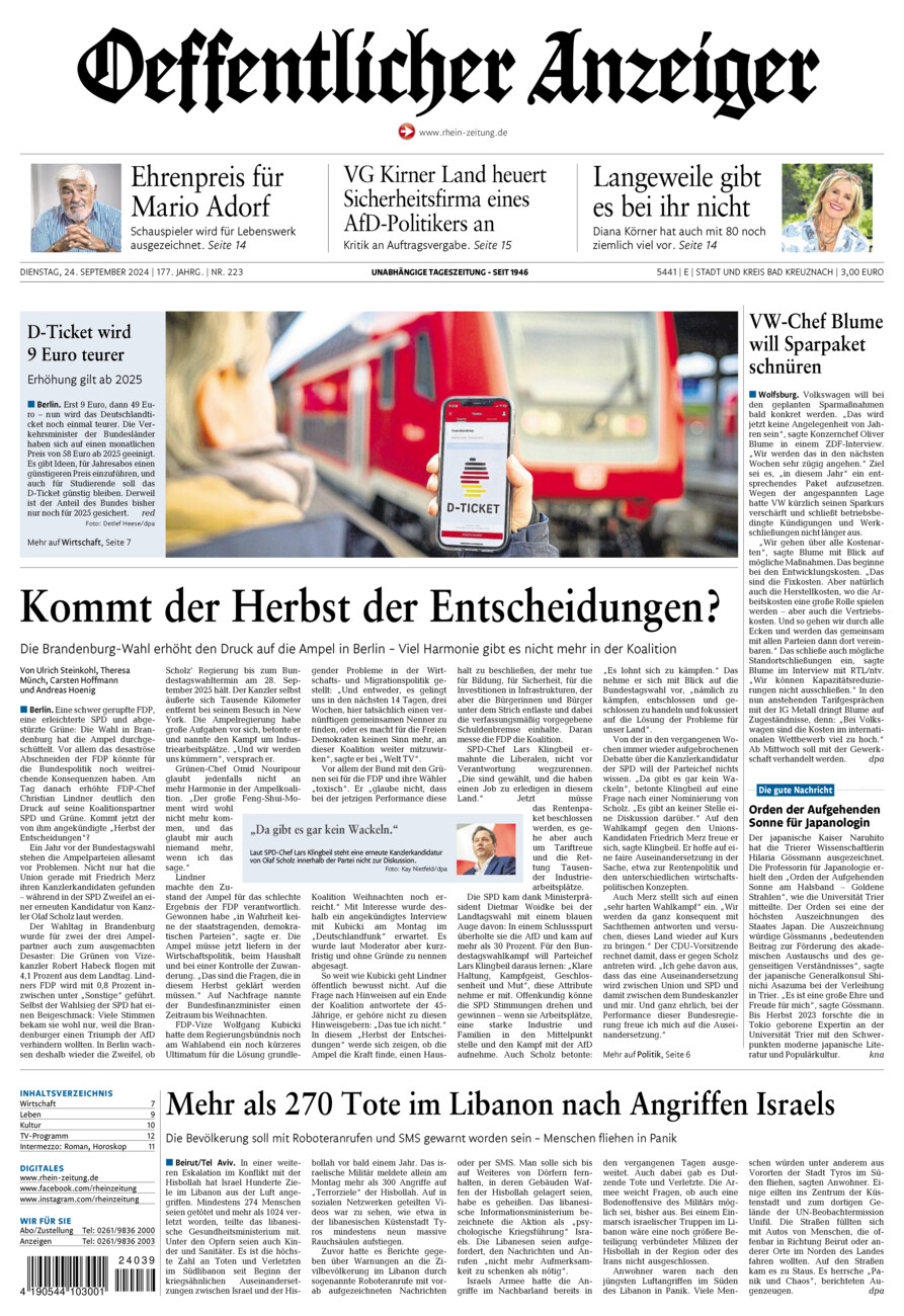 Oeffentlicher Anzeiger vom Dienstag, 24.09.2024